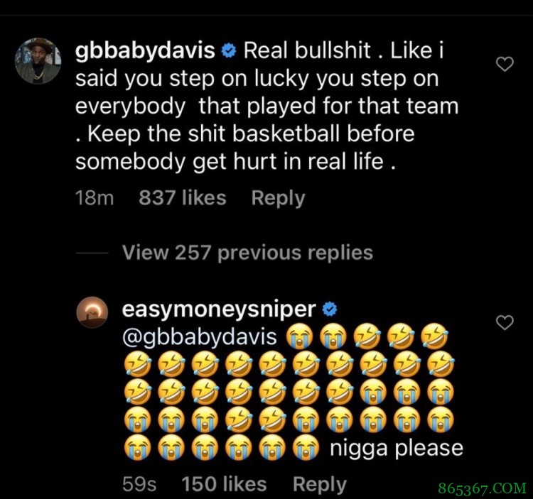 大宝贝:踩绿军logo相当于踩在所有队中球员身上 KD:大笑?