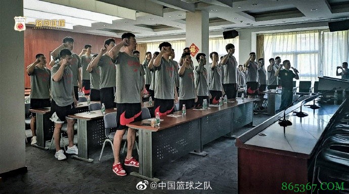 中国男篮开展反兴奋剂知识教育培训 杜锋强调落实相关要求