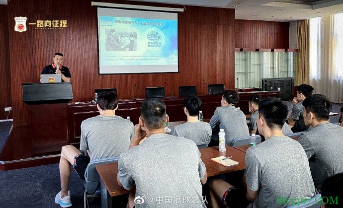 中国男篮开展反兴奋剂知识教育培训 杜锋强调落实相关要求