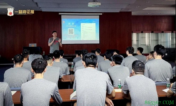 官方:中国男篮6月12日飞赴菲律宾 征战亚洲杯预选赛