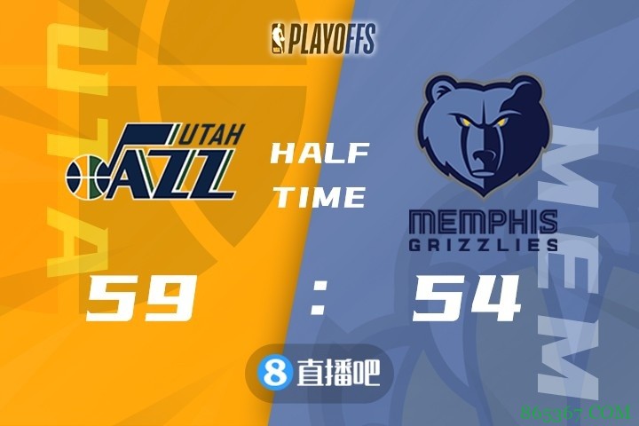 ?米切尔30+8 克拉克森24+6 莫兰特23+6+12 爵士力克灰熊夺赛点