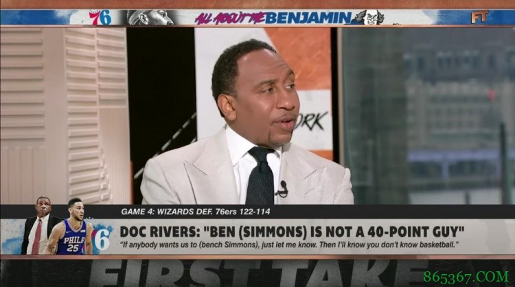 A-史密斯：本西是没篮的詹姆斯 但这会让76人付出一个冠军的代价