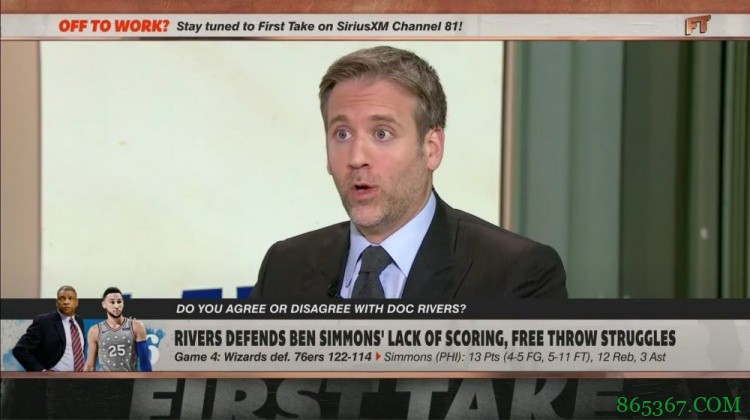 名嘴:若西蒙斯是你最强/第二强的球员 你可以赢奇才但你无法夺冠