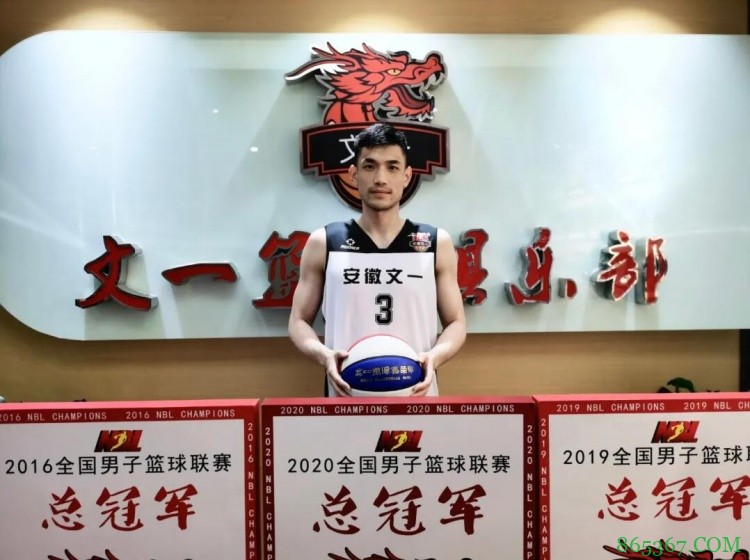 旧将回归！官方：NBL冠军安徽文一签下福建队后卫刘洺宇