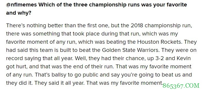 追梦：18年淘汰火箭是我最爱的时刻 都说他们是为击败勇士而打造