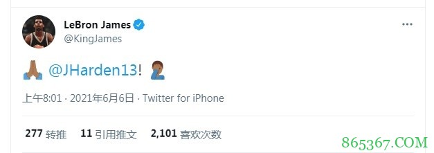 ??詹姆斯第一时间发推为哈登祈祷