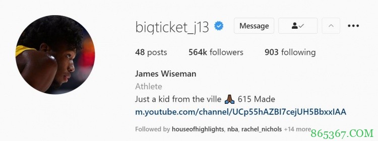 地位!怀斯曼现身克莱直播间 后者喊话:快来给我当水手