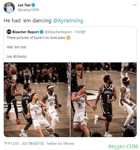 蔡崇信转发欧文昨日no look pass美妙瞬间:他让对手跳起舞来