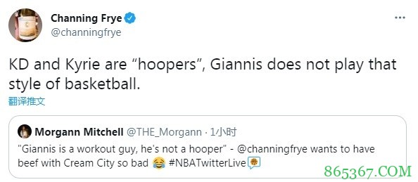 弗莱：字母哥是个健身男 不是真正的篮球手