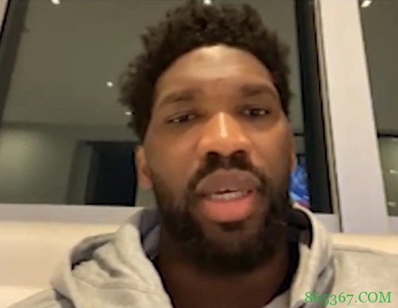 恩比德:FMVP比MVP更重要 赛季前五球员都该进一阵