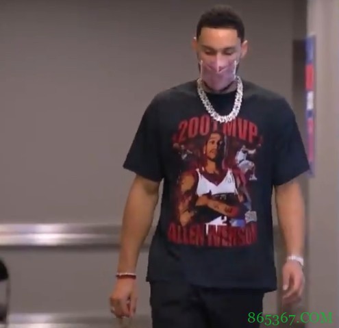 激励自己！西蒙斯赛前穿艾弗森2001年MVP纪念T恤