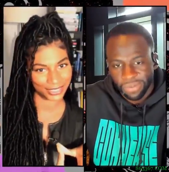 追梦吹自己的防守：在你防守时 你不会希望我不在场