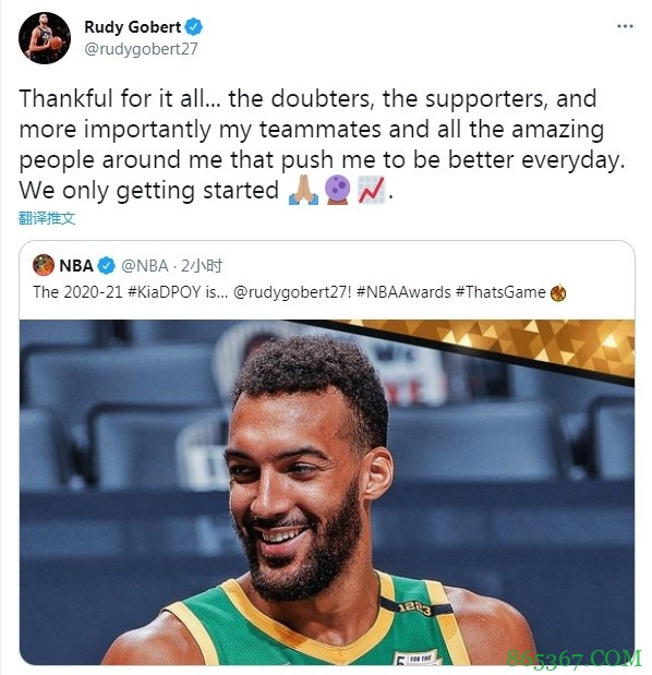 戈贝尔:感谢所有质疑者和支持者 这只是个开始