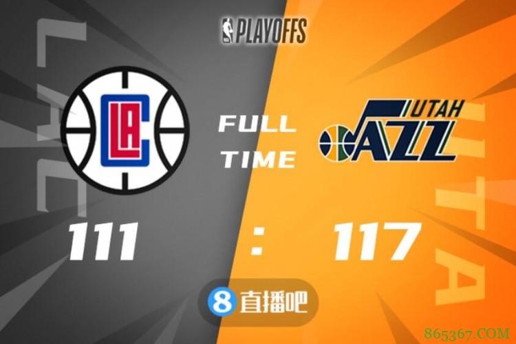 爵士有80%可能性淘汰快船 进总决和夺冠概率分别是52%和31%