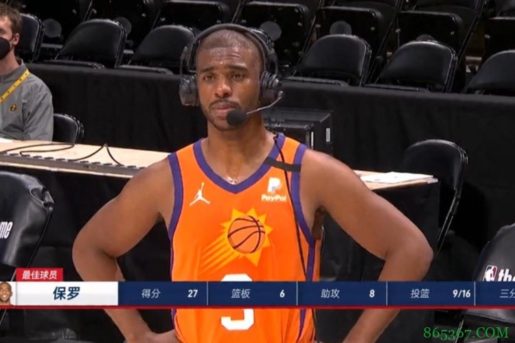 保罗赛后表白中国球迷：我也爱你们！认真的！