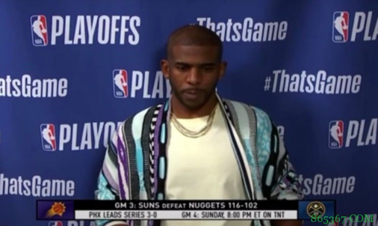 贵人多忘事?保罗:这是我职业生涯首次3-0领先