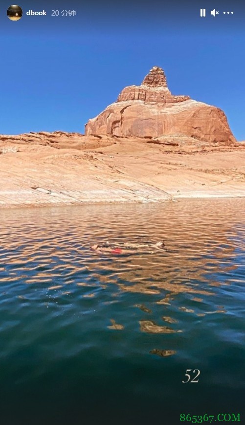 爱情事业双丰收！布克晒与女友肯达尔-詹娜合照秀恩爱