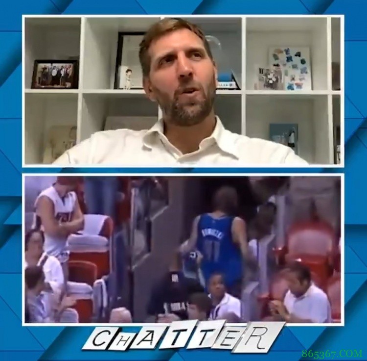 诺维茨基：夺冠后曾独自离场 就想带着眼泪一个人待会儿