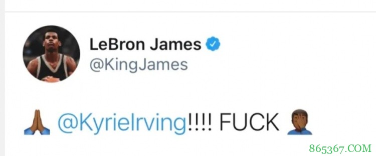 愿世间没有伤病!詹姆斯发推为欧文祈福