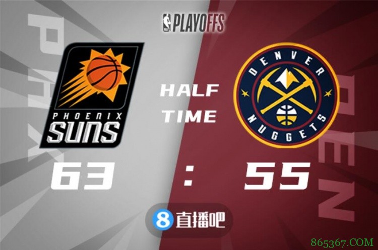 ?保罗37+7 布克34+11 约基奇22+11&被驱逐 太阳横扫掘金