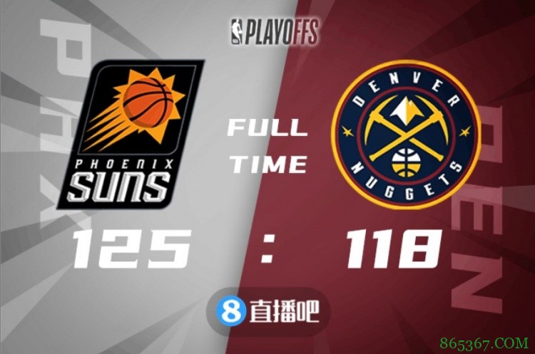 ?保罗37+7 布克34+11 约基奇22+11&被驱逐 太阳横扫掘金