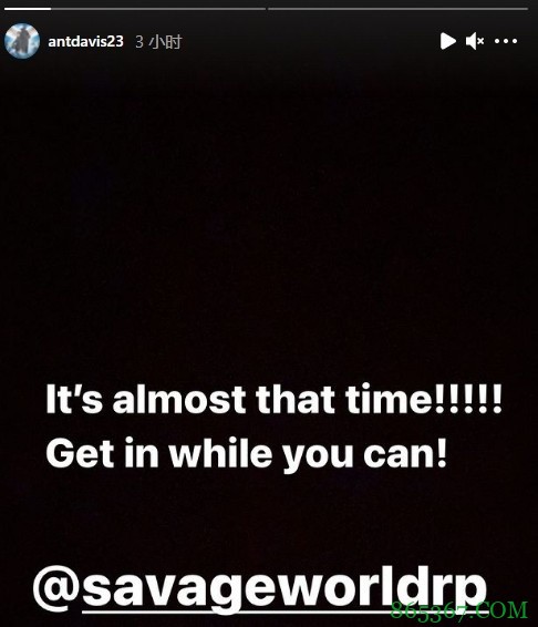 浓眉更新Ins转发游戏宣传图：差不多到时间了！有空就来玩