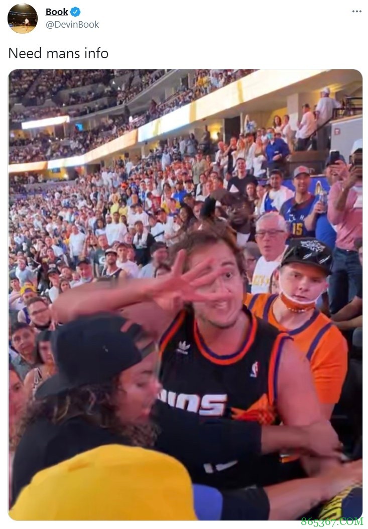 太阳球迷暴揍两名掘金球迷并预言横扫 布克推特询问该球迷信息