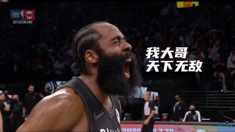 表情包系列之哈登:这是我大哥 我大哥天下无敌