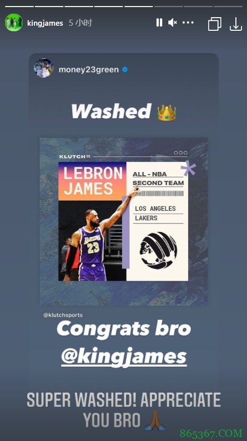 追梦祝贺詹姆斯入选最佳阵容:过气的国王?!恭喜兄弟!