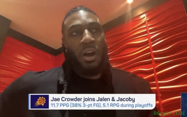 克劳德：正在仔细研究快船和爵士 队内的年轻球员无所畏惧