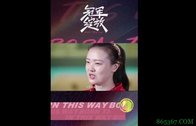 张常宁透露吴冠希第一条私信内容：我是冠希，江苏男篮永不熄！