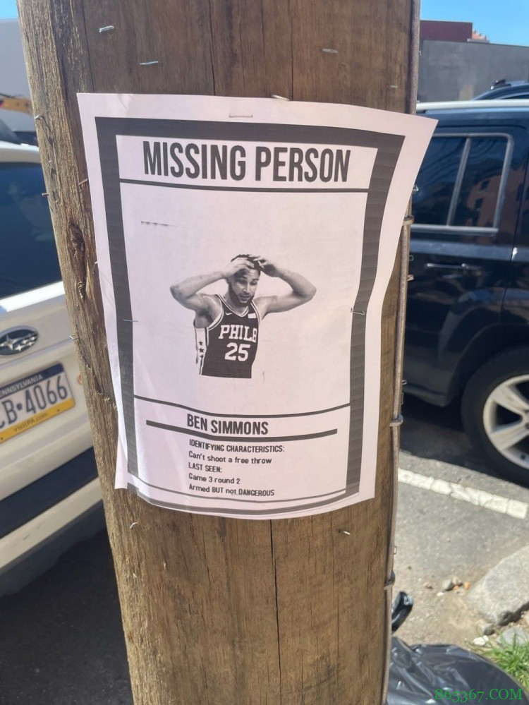 76人球迷贴本西“寻人启事”:特点是不会罚球 武装但不危险