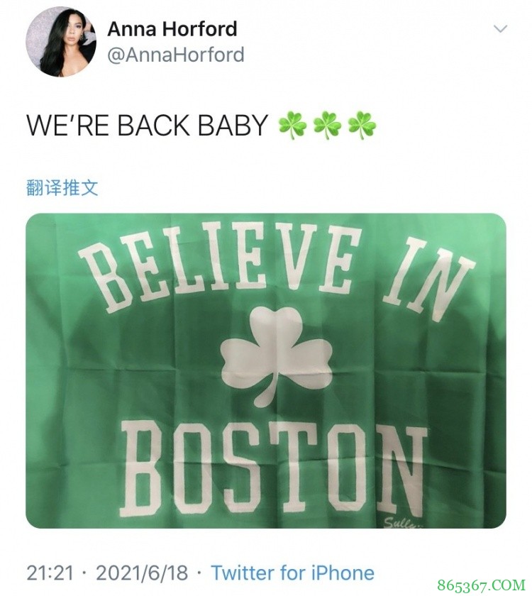 我又来了！霍福德转发当年签约绿军的推特确认重返波士顿