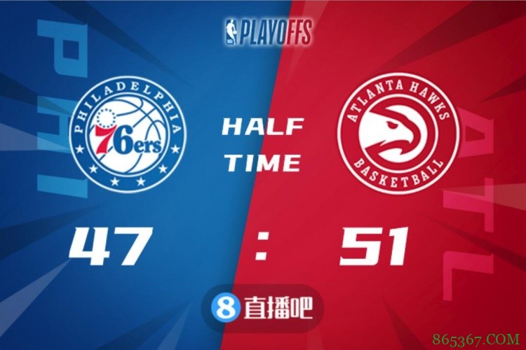 ?恩比德22+13 小库里24分 特雷-杨34+12 76人客胜老鹰拖入抢七