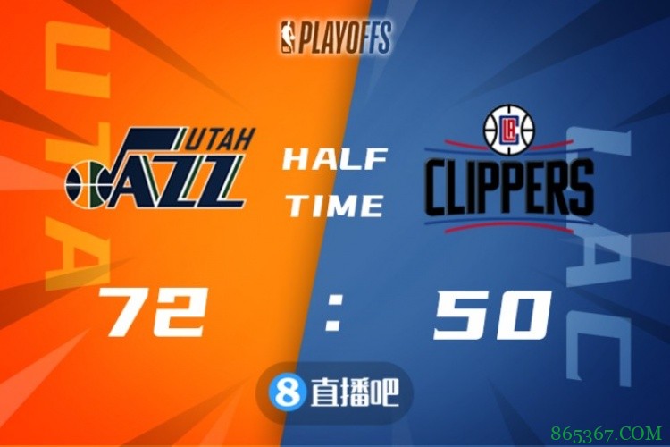 ?曼恩39分 乔治28+9+7 米切尔39+9+9 快船胜爵士晋级西决