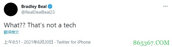 布鲁斯-布朗对字母哥犯规吃T 莫兰特：什么？这是个技犯？？？