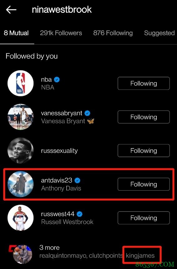 招募信号?美媒:詹姆斯&浓眉社交媒体开始关注威少妻子