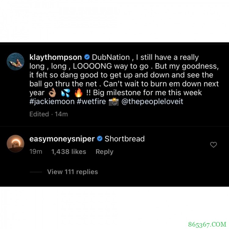 ?克莱INS晒大通中心投篮图 杜兰特评论回复：这球短了