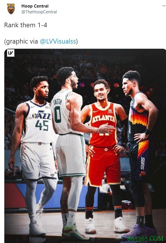 米切尔&塔图姆&特雷-杨&布克 谁是最强球员？