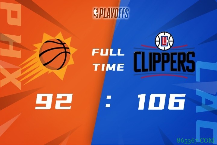 ?乔治27+15+8 雷吉23分 保罗15+12 快船射日扳回一城