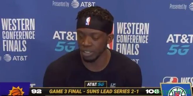 雷吉：知道自己该去扮演什么角色 没有队友这一切都不会发生