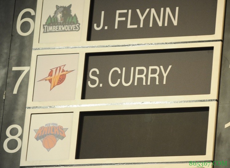 12年前的今天：勇士用七号签截胡库里 证明“强扭的瓜也甜”