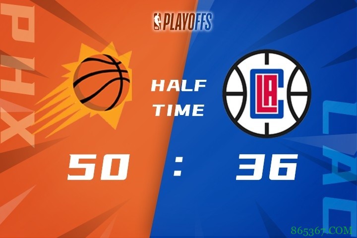 ?布克25分&6犯 艾顿19+22 乔治23+16+6 太阳险胜快船取赛点