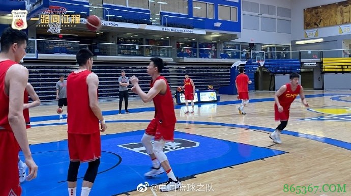 中国男篮历经28小时抵达维多利亚 今日进行了第一堂训练课