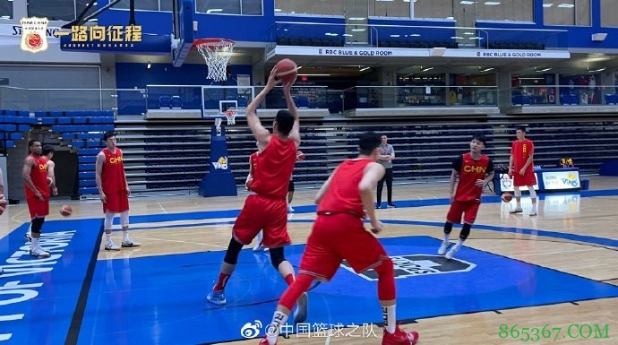 中国男篮历经28小时抵达维多利亚 今日进行了第一堂训练课
