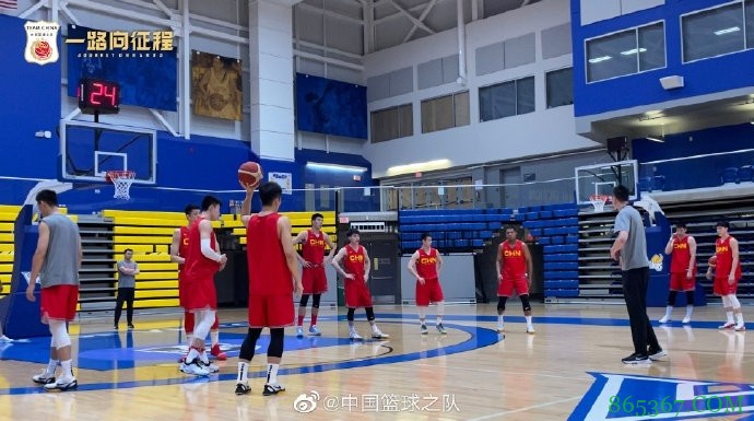 中国男篮历经28小时抵达维多利亚 今日进行了第一堂训练课