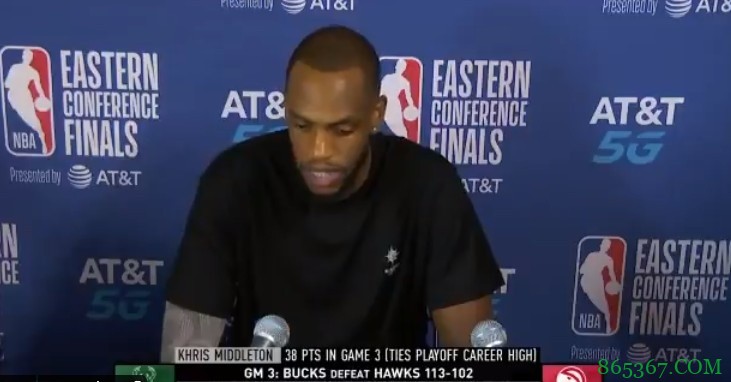 米德尔顿:球总会交到手感最热的人手里 有时候是我有时是别人