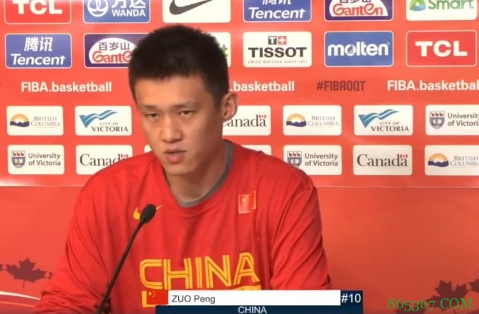 简直离谱！奥运落选赛前发布会 主持人多次将中国男篮说成日本队
