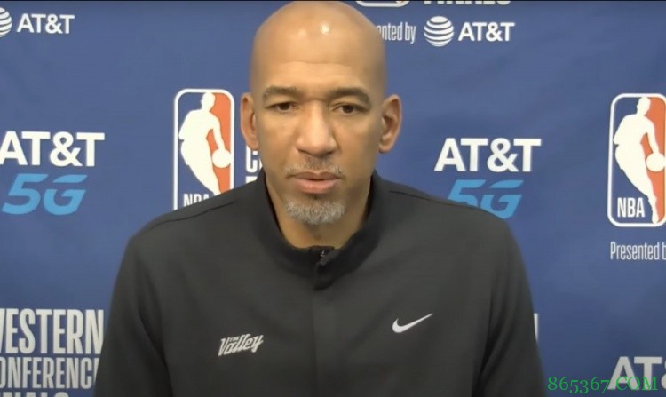 蒙蒂:不知道5-20的开局是怎么回事 只知道这是不可接受的