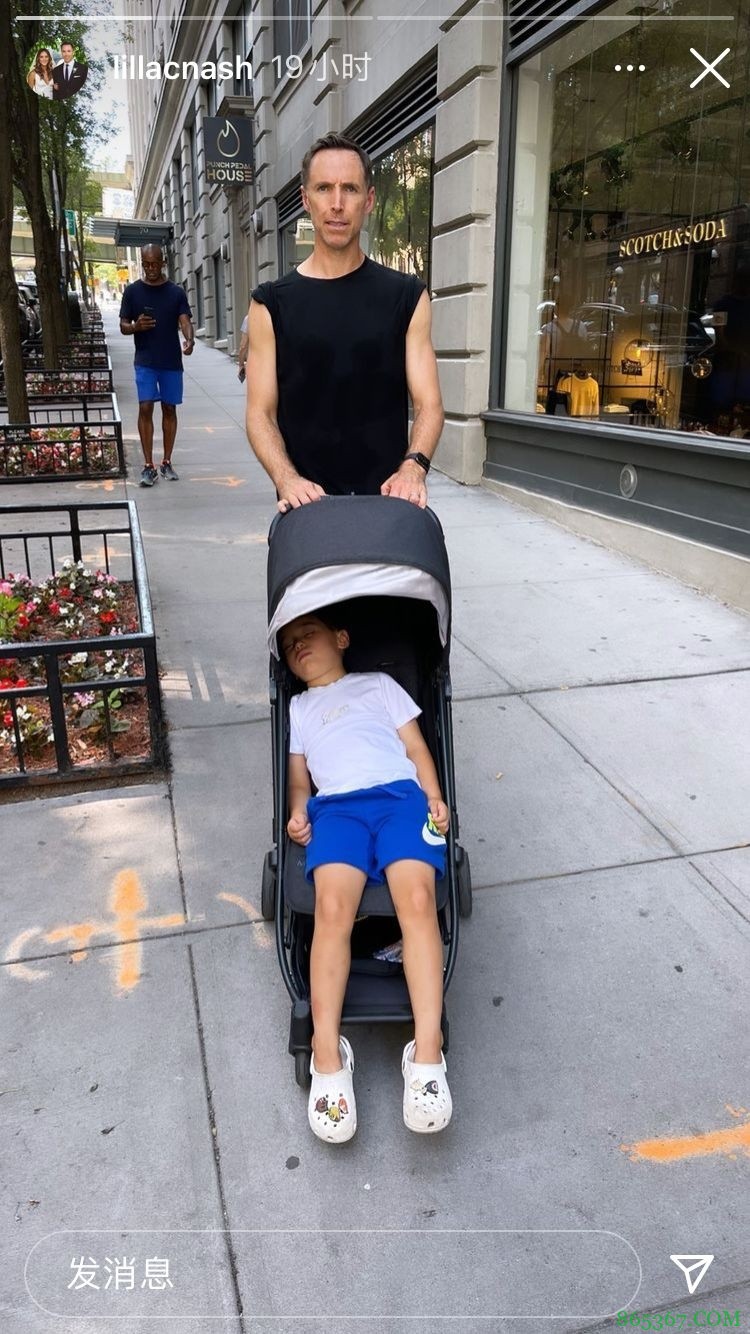 悠闲假期!纳什妻子更新INS晒出纳什在家看孩子的照片